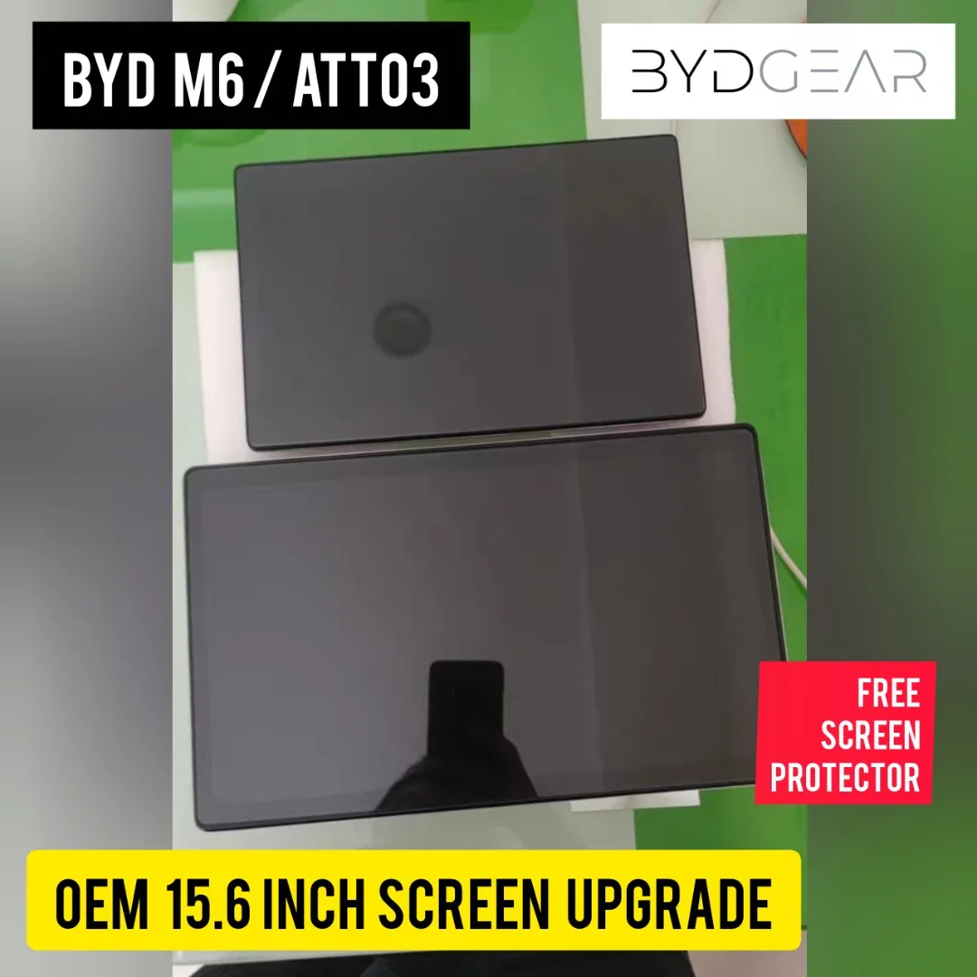 15.6 inch Infotainment Screen Upgrade